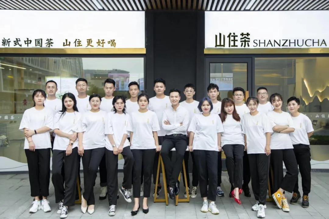 山住調茶師 | 因為有他們，山住茶才能一直蔓延出茶香