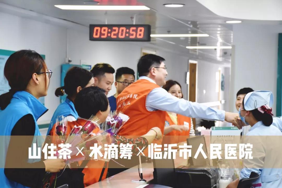 微信圖片_20201119153100.jpg 微信圖片_20201119153100.jpg