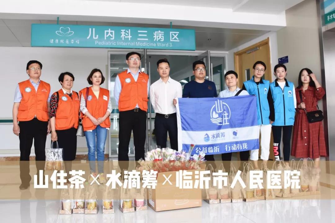 微信圖片_20201119153117.jpg 微信圖片_20201119153117.jpg