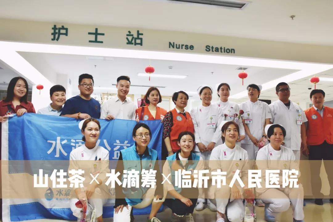 微信圖片_20201119153122.jpg 微信圖片_20201119153122.jpg