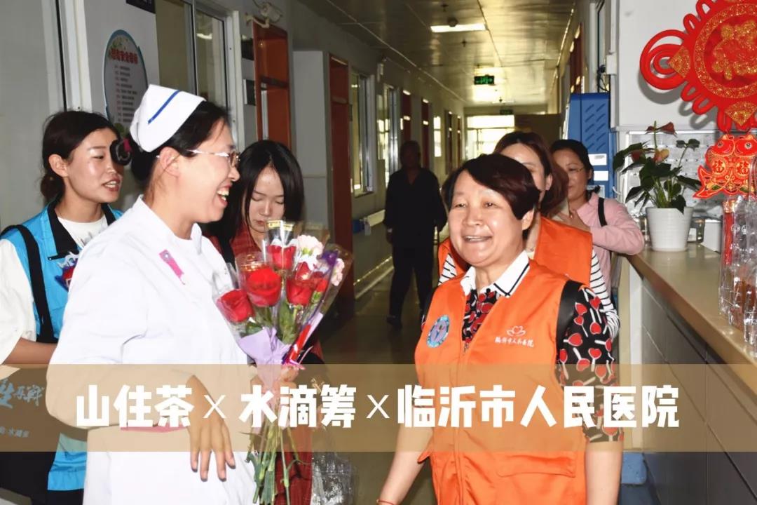 微信圖片_20201119153236.jpg 微信圖片_20201119153236.jpg
