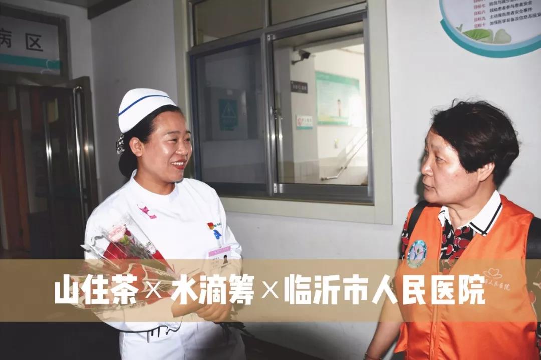 微信圖片_20201119153247.jpg 微信圖片_20201119153247.jpg