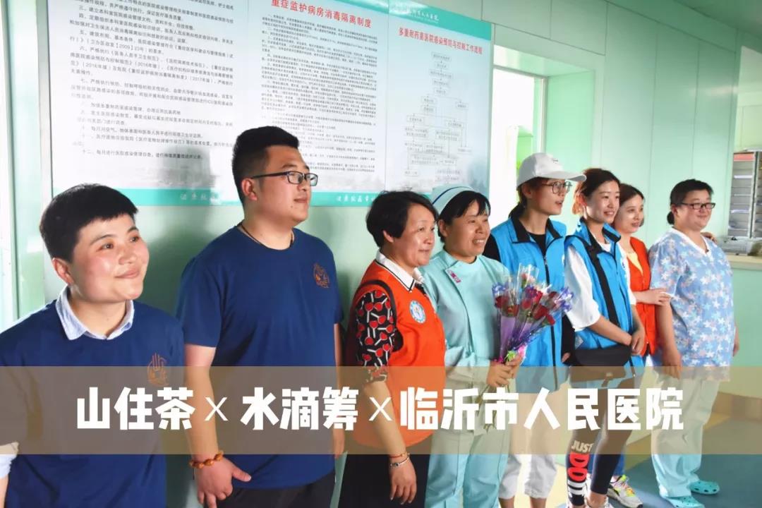 微信圖片_20201119153339.jpg 微信圖片_20201119153339.jpg