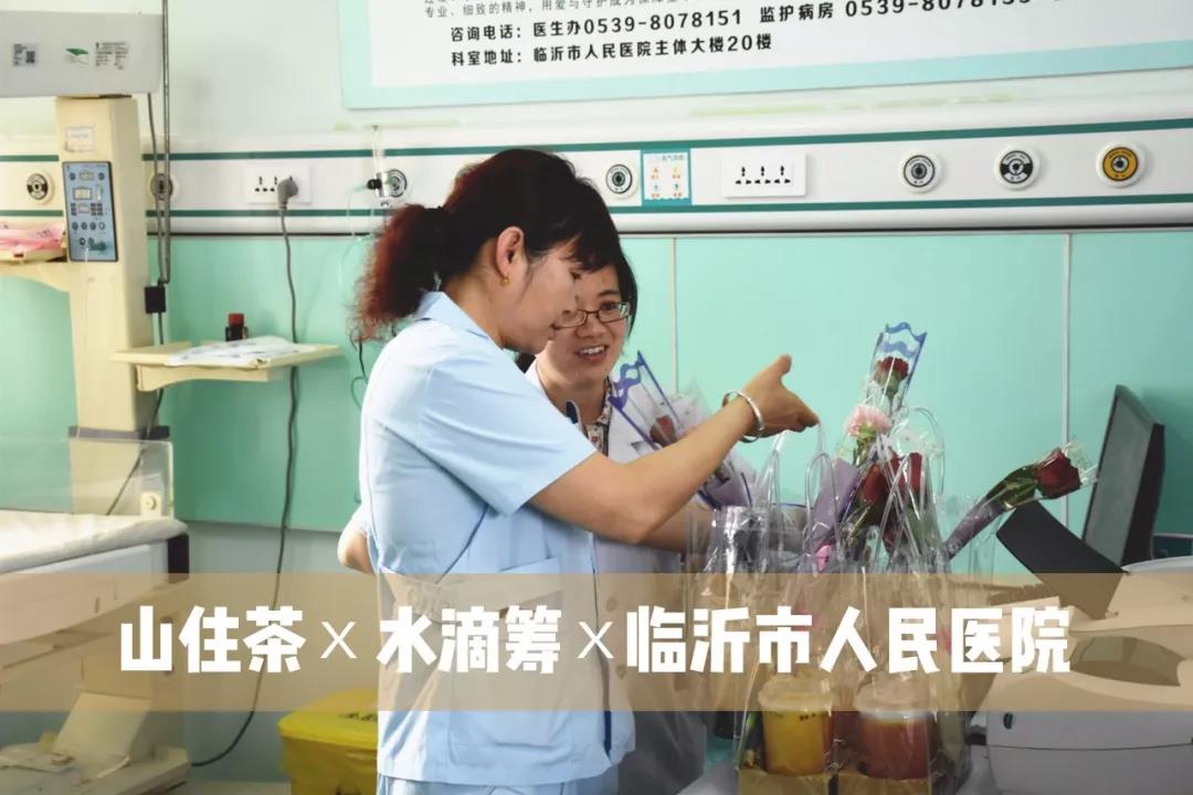 微信圖片_20201119153540.jpg 微信圖片_20201119153540.jpg