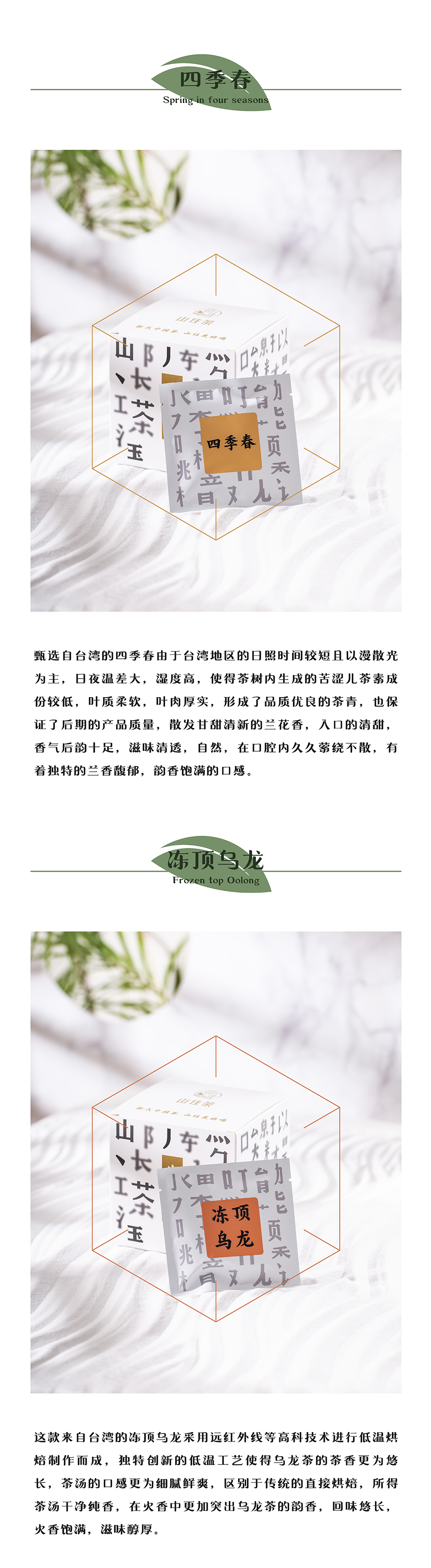 未標(biāo)題-2_04.jpg