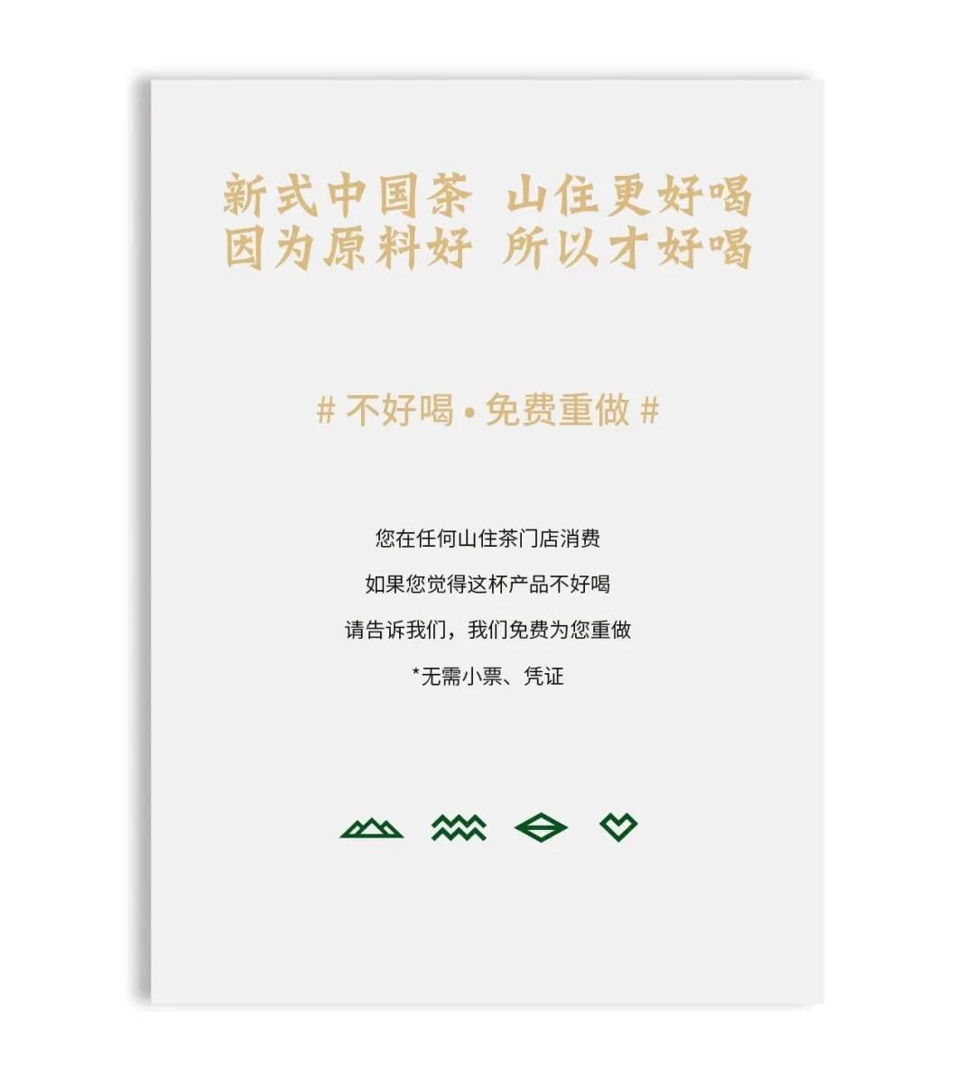 微信圖片_20201202163859.jpg 微信圖片_20201202163859.jpg