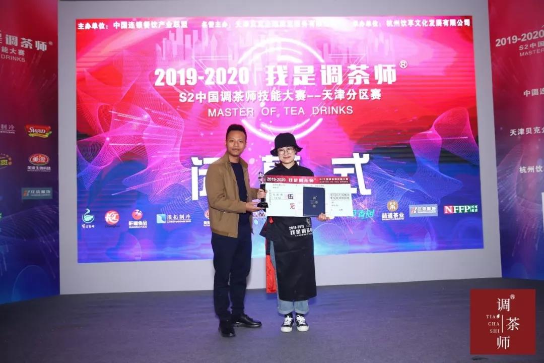 微信圖片_20210217101348.jpg 微信圖片_20210217101348.jpg