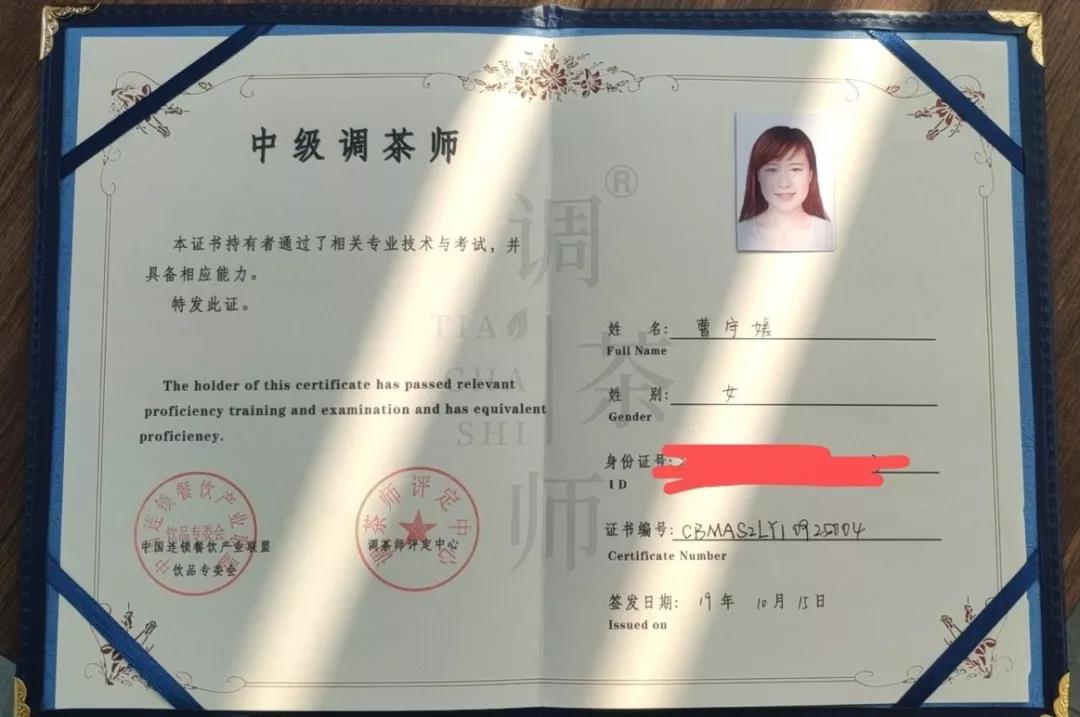 微信圖片_20210217101547.jpg 微信圖片_20210217101547.jpg