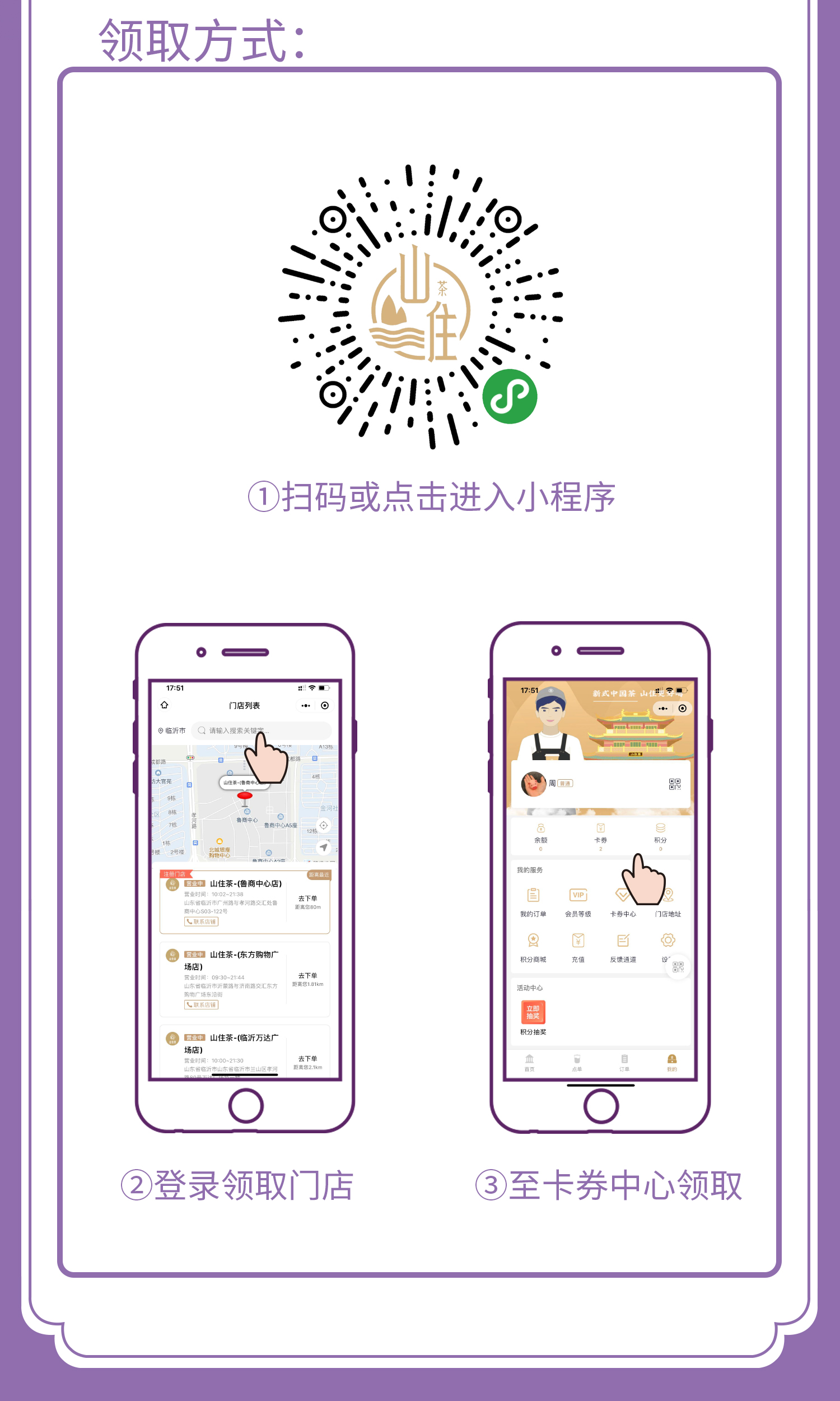 預(yù)熱推文4.jpg