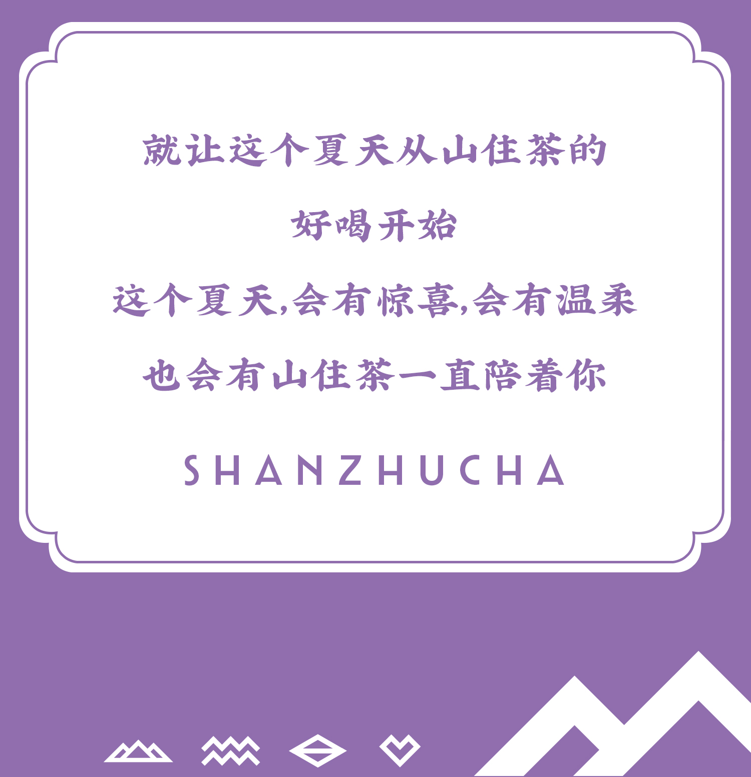 預(yù)熱推文5.jpg